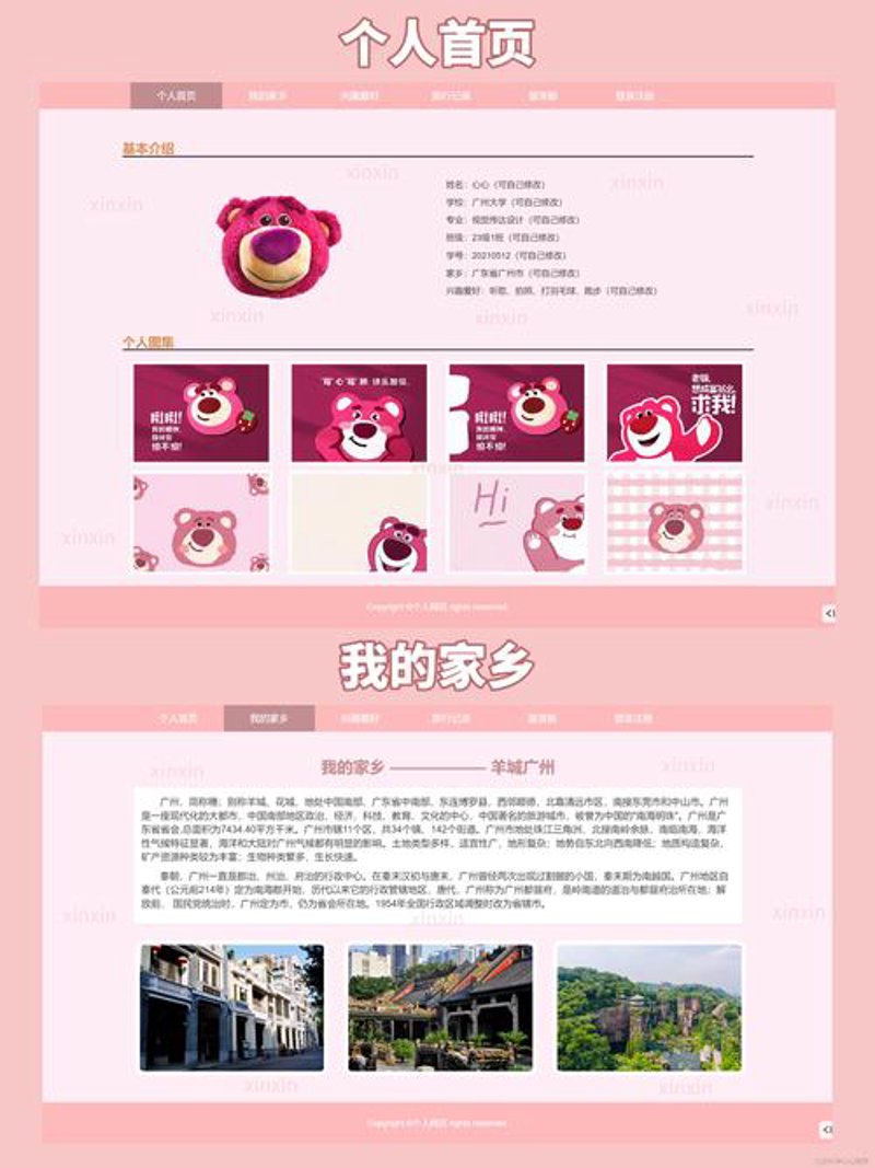 软件外包行业的市场动态及发展趋势